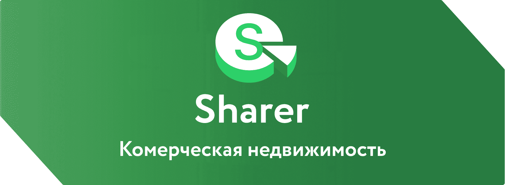 sharer